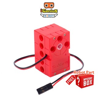 ฟรี🎁ของแถม ! มอเตอร์เขียนโปรแกรมด้วยไมโครบิต รุ่น 2KG สีแดง Geek Servo Red Motor 2KG For microbit Coding