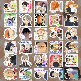 สติกเกอร์ ลายการ์ตูนอนิเมะ Haikyuu Kei Tsukishima Tobio Kageyama Kawaii สําหรับตกแต่ง IPad เครื่องเขียนนักเรียน