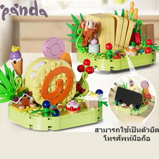 Panda LEGO ตัวต่อเลโก้  เลโก้ TOYS ~ กล่องเพลงหมุนเชอร์รี่บอลลูนร้อนแบบจำลองประกอบของเล่นการศึกษาอนุภาคขนาดเล็กของเล่นนาโนของขวัญสำหรับเด็กหญิงและเด็ก