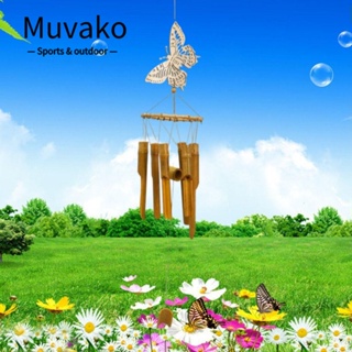 MUVAKO โมบายกระดิ่งลมไม้ไผ่ แฮนด์เมด สําหรับแขวนตกแต่งบ้าน สวน ในร่ม กลางแจ้ง