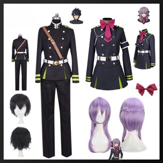 ชุดคอสเพลย์ อนิเมะ seraph of the end Owari no seraph Yuichiro hyakuya สําหรับปาร์ตี้ฮาโลวีน คริสต์มาส