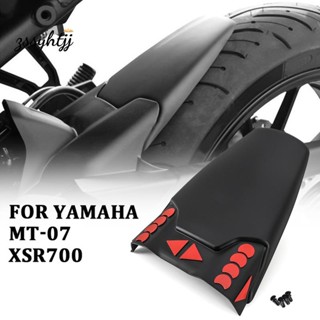 บังโคลนหลังรถจักรยานยนต์ สําหรับ YAMAHA MT-07 MT 07 2013-2017 XSR 700 2016-2020