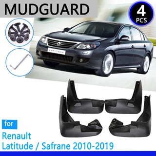 บังโคลนรถยนต์ แบบเปลี่ยน สําหรับ Renault Latitude 2010~2019 Safrane Samsung SM5 2017 2018