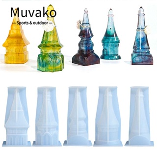 MUVAKO แม่พิมพ์ซิลิโคนเรซิ่น อีพ็อกซี่ รูปกรวย สําหรับทําเครื่องประดับ แหวน DIY