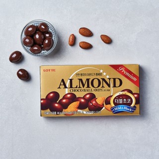 พร้อมส่ง 아몬드 초코볼 ช็อคโกแลตสอดไส้อัลมอนด์ Lotte Almond Choco Ball 42g