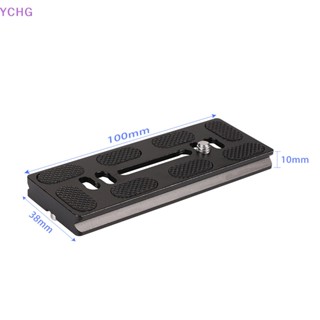 Ychg ใหม่ ขาตั้งกล้อง ขาตั้งกล้อง แบบปลดเร็ว PU-40 PU50 60 70 100