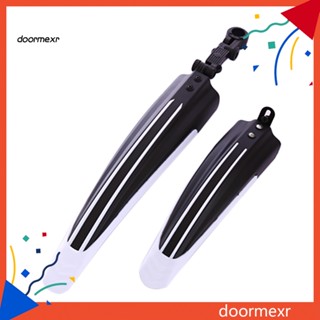 Doo ชุดบังโคลนหน้า หลัง สําหรับรถจักรยานเสือภูเขา 2 ชิ้น