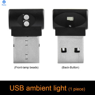 Car Mini Usb Ambient Light Car Led Car Atmosphere Light Car Mini Night Light 【bluey】