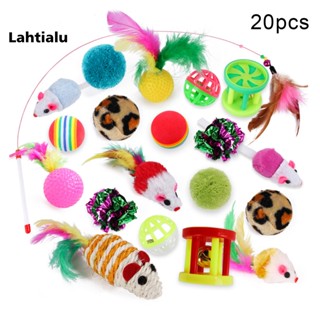 Lahtialu 20 ชิ้น / เซต น่ารัก รูปหนู ของเล่นลูกแมว โต้ตอบ ตลก แมว ติด อุปทานสัตว์เลี้ยง