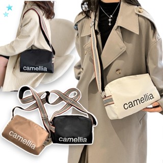 (w249)กระเป๋าสะพายข้างผ้า camellia แต่งสายลูกเล่นลายถัก