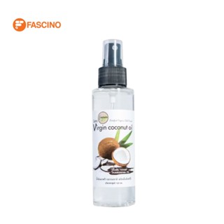 I NATURE ไอ-เนเจอร์ สเปรย์น้ำมันมะพร้าวสกัดเย็น (120ml.)