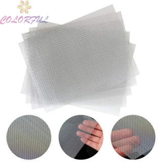 【COLORFUL】Mesh Net Car Easy To Install Repair Hole Repairing Silver Tungsten Universal