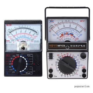 Mechanical Pointer Type Multimeter Measurement AC for DC Ohmmeter MF47/JO411 Tes