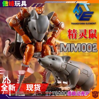 [Aofeng] Te MM001 เมาส์ ขนาดเล็ก สีดํา BW Super Warrior MM02