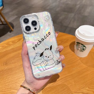 เคสป้องกันโทรศัพท์มือถือ TPU ลายการ์ตูนลูกสุนัข แฟนตาซี สําหรับ iPhone 14 Pro Max 13 12 Pro Max 11