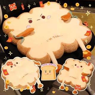 พร้อมส่ง Warm cabin เบาะรองนั่ง เบาะและพนักพิง เบาะรองนั่งเก…