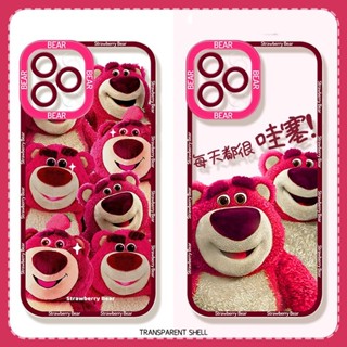 เคสโทรศัพท์มือถือ ลายหมีสตรอเบอร์รี่ สําหรับ iPhone 11 12 13 14 pro max 7 8 plus X XR