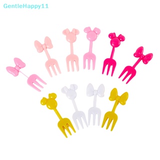 Gentlehappy ส้อมจิ้มผลไม้ ขนมเค้ก เบนโตะ ลายการ์ตูน สําหรับเด็ก 10 ชิ้น