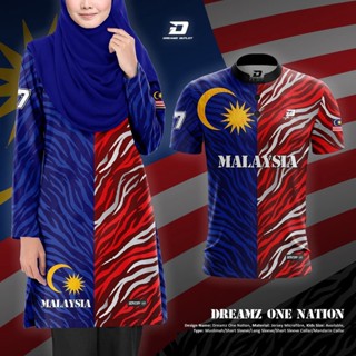 (พร้อมส่ง) เสื้อยืด พิมพ์ลาย DREAMZ ONE NATION BAJU JERSEY MUSLIMAH