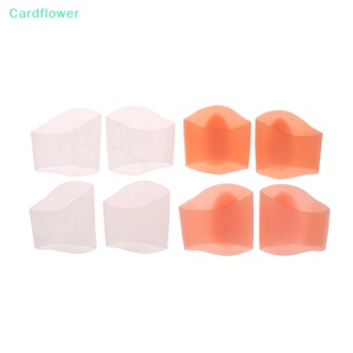 &lt;Cardflower&gt; แผ่นรองฝ่าเท้า ส้นแบน บรรเทาอาการปวดกระดูก 2 ชิ้น