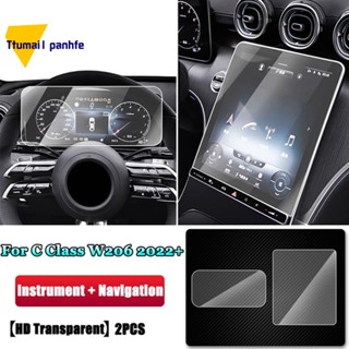 ฟิล์มกระจกนิรภัยกันรอยหน้าจอนําทาง GPS สําหรับ Mercedes Benz C-Class W206 2022+ 2 ชิ้น