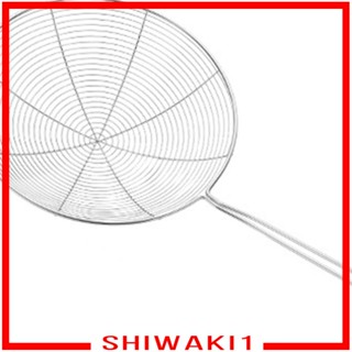 [Shiwaki1] กระชอนตาข่ายกรองอาหาร สเตนเลส สําหรับทําอาหาร