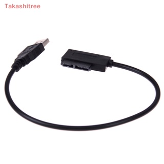 (Takashitree) อะแดปเตอร์สายเคเบิ้ล Usb เป็น 7+6 13pin slim sata/ide cd dvd rom optical drive