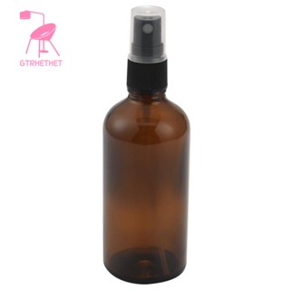 ขวดสเปรย์แก้ว สีเหลืองอําพัน 100 มล. พร้อมสเปรย์ ATOMISER สีดํา สําหรับน้ํามันหอมระเหย น้ํามันหอมระเหย และน้ํามันหอมระเหย