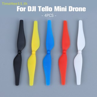 Timehee ใบพัด CW CCW แบบปลดเร็ว สําหรับ DJI Tello Mini 4 ชิ้น TH