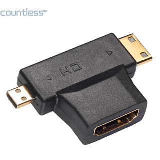 Au 2 in1 ตัวเมีย HDMI เป็นตัวผู้ ขนาดเล็ก ไมโคร 3 ชิ้น 90° [countless.th]