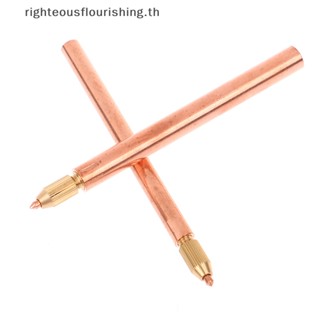 Righteousflourishs.th ใหม่ ปากกาเชื่อมจุด สายพานทองแดง แบบมือถือ แกน 3 มม. DIY อุปกรณ์เสริม สําหรับเชื่อมจุด 1 ชุด