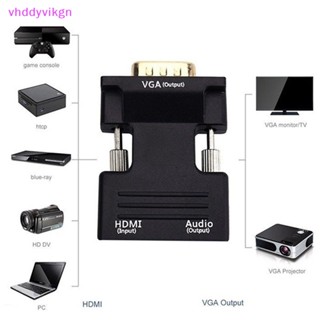 อะแดปเตอร์แปลงสัญญาณเสียง HDMI ตัวเมีย เป็น VGA ตัวผู้ รองรับเอาต์พุตสัญญาณ 1080P