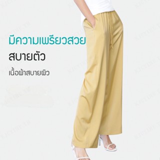 CCCC กางเกงผู้หญิงคลาสสิกสไตล์หน้าใหม่ สวมใส่สบายกับความเป็นสาวของเรา