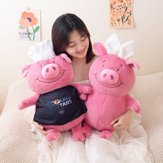 [พร้อมส่ง] หมอนตุ๊กตานุ่ม รูปการ์ตูนหมูเชฟ Masha Masha Pig สีชมพู เหมาะกับของขวัญวันเกิด สําหรับเด็กผู้หญิง