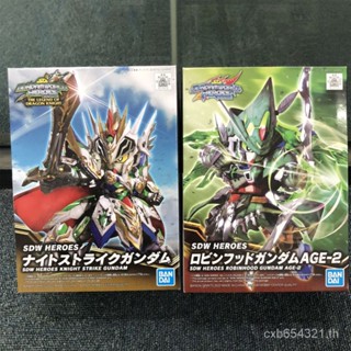 Bandai SDW World Heroes Gaiden Robin Hood Knight Strike โมเดลกันดั้ม BB Warrior SD QWDD