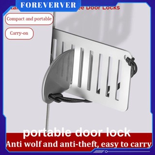 ล็อคประตูรักษาความปลอดภัยแบบพกพา Door Blocker ล็อคประตูโรงแรมแบบพกพา Anti-theft Door Stopper Travel Door Lock For Security Privacy fore