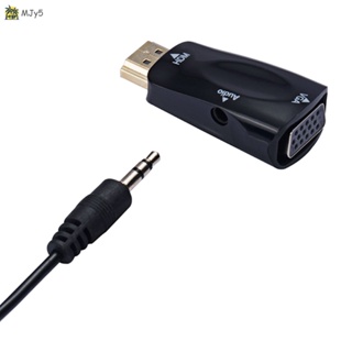 อะแดปเตอร์แปลง Hdmi ตัวผู้ เป็น VGA ตัวเมีย น้ําหนักเบา ความเร็วสูง สําหรับคอมพิวเตอร์ แล็ปท็อป