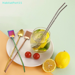 Habitatport 2In1 ช้อนคนค็อกเทล กาแฟ นม สเตนเลส ใช้ซ้ําได้