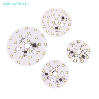 Habitatport ลูกปัดโคมไฟ ทรงกลม 3W 5W 7W 9W 12W 15W AC 220V-240V SMD สีขาวอบอุ่น สําหรับหลอดไฟ LED