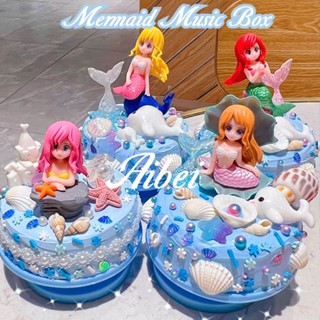 วิปครีมปลอม กล่องดนตรี ลายนางเงือก Cake Music Box DIY เค้ก กล่องดนตรี ของเล่น เสริมพัฒนาการ ของขวัญ วันเกิด