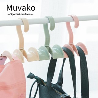 MUVAKO 2 ชิ้น 360° ที่แขวนผ้าพันคอ เข็มขัด แบบหมุนได้ สําหรับห้องนอน