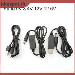 อะแดปเตอร์แปลงพาวเวอร์ซัพพลาย USB DC 5V เป็น USB 9V 8.4V 12V 12.6V 5.5X2.1 มม. สําหรับเราเตอร์ THK2