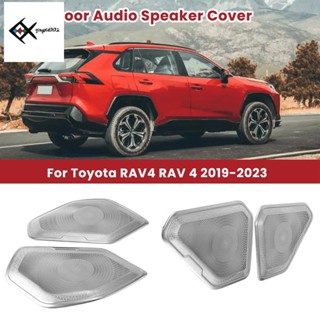 ฝาครอบลําโพง อุปกรณ์เสริม สําหรับ Toyota RAV4 RAV 4 2019-2023