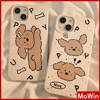 Mowin - เข้ากันได้สำหรับ เคสไอโฟน เคสไอโฟน11 เคส iphone 11ย่อยสลายได้เป็นมิตรกับสิ่งแวดล้อม Straw Smooth เคสโทรศัพท์ TPU น่ารัก Lazy Puppy เข้ากันได้กับ iPhone 14 13 Pro max 12 Pro Max 11 XR XS 7 8Plus