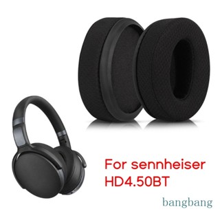 Bang แผ่นครอบหูฟัง สําหรับ HD4 50BT