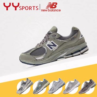 ☑New Balance 2002R ของแท้💯%🇰🇷 NB2002R sport shoes cloudy grey/Beige