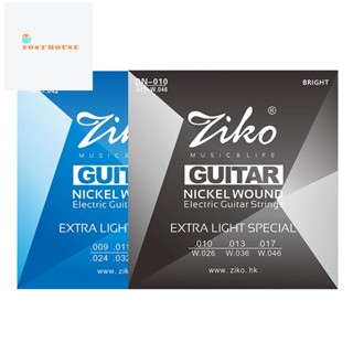 Ziko Dn Series สายกีตาร์ไฟฟ้า น้ําหนักเบาพิเศษ