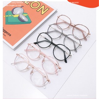 [พร้อมส่ง] แว่นตากรองแสงสีฟ้ากรอปTR90รุ่น 9902 #3232