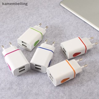 Kamembelling อะแดปเตอร์ชาร์จ USB 5V 2A พอร์ตคู่ ปลั๊ก EU สําหรับโทรศัพท์ EN