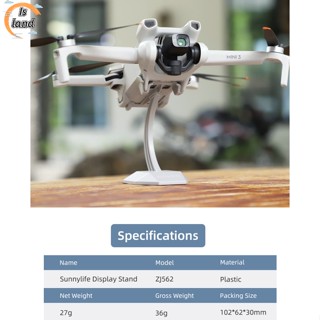 【IS】ขาตั้งโชว์โดรนทั่วไป อุปกรณ์เสริม สําหรับ Dji Mini 3pro